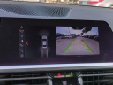 Thumbnail image of 2020 BMW 3 Series at Wesley Chapel Nissan