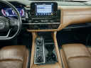 Thumbnail image of 2023 Nissan Pathfinder at DeluxeAutoSalesLinden of Linden, NJ
