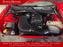 Thumbnail image of 2023 Dodge Charger at Power Motors NYC LLC