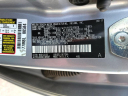 Thumbnail image of 2012 Toyota Sequoia at Cottonwood Auto Sales