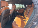Thumbnail image of 2023 BMW X6 at Maxon Hyundai Inc.