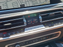 Thumbnail image of 2023 BMW X6 at Maxon Hyundai Inc.