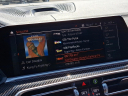 Thumbnail image of 2023 BMW X6 at Maxon Hyundai Inc.