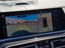 Thumbnail image of 2023 BMW X6 at Maxon Hyundai Inc.