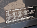 Thumbnail image of 2023 BMW X6 at Maxon Hyundai Inc.