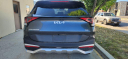 Thumbnail image of 2023 Kia Sportage Hybrid at APEX AUTO INC