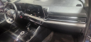 Thumbnail image of 2023 Kia Sportage Hybrid at APEX AUTO INC