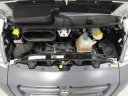 Thumbnail image of 2016 Ram ProMaster at Prestige Auto Sales