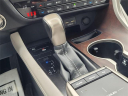 2020 Lexus RX 350 Base at Ford of Kendall