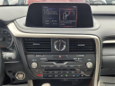 Thumbnail image of 2020 Lexus RX 350 at Ford of Kendall