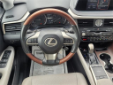 Thumbnail image of 2020 Lexus RX 350 at Ford of Kendall