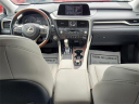 Thumbnail image of 2020 Lexus RX 350 at Ford of Kendall