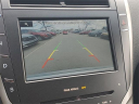 Thumbnail image of 2016 Lincoln MKZ at Al Serra Buick GMC