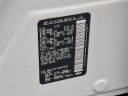 Thumbnail image of 2022 INFINITI QX80 at Lynnes Nissan City Inc
