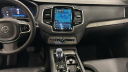Thumbnail image of 2025 Volvo XC90 at Barrington Volvo - NEW