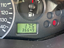 Thumbnail image of 2007 Ford Focus at Pickup Nation