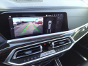 Thumbnail image of 2020 BMW X7 at Serra Buick Gmc Champaign