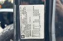 Thumbnail image of 2007 HUMMER H2 at Power Ford CDJR Chevrolet GMC