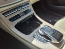 Thumbnail image of 2020 Mercedes-Benz CLS at Maplecrest Ford Lincoln