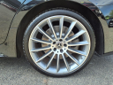 Thumbnail image of 2020 Mercedes-Benz CLS at Maplecrest Ford Lincoln