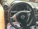 2013 Nissan Rogue S at ACE AUTO SALES