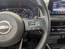 Thumbnail image of 2023 Nissan Rogue at Petro Nissan