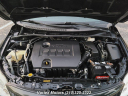 Thumbnail image of 2012 Toyota Corolla at Vortex Motors