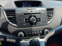 2014 Honda CR-V EX at SUNSHINE AUTO