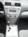 Thumbnail image of 2010 Toyota Camry at AUTO PARADISE OF TEXAS