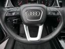 2023 Audi Q5 quattro S line Premium 45 TFSI at LutherWestsideVolkswagen New