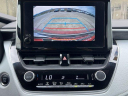 Thumbnail image of 2023 Toyota Corolla at Keating Toyota GST