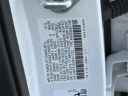 Thumbnail image of 2023 Honda Civic at Atlantic Honda