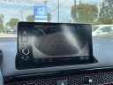 Thumbnail image of 2023 Honda Civic at Atlantic Honda