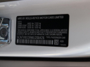 Thumbnail image of 2021 Rolls-Royce Ghost at Ocean Mazda
