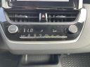 Thumbnail image of 2023 Toyota Corolla Hybrid at Empire Toyota of Huntington