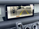 Thumbnail image of 2024 Land Rover Defender at Jaguar Land Rover Madison