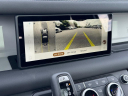 Thumbnail image of 2024 Land Rover Defender at Jaguar Land Rover Madison