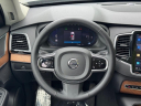 Thumbnail image of 2024 Volvo XC90 at Clayton Motors Inc.