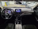 Thumbnail image of 2024 Nissan Altima at Koons Automotive Of Fredericksburg South