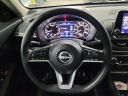 2024 Nissan Altima 2.5 SV at Koons Automotive Of Fredericksburg South