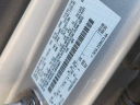 Thumbnail image of 2020 Ford Escape Hybrid at Melloy Nissan - Used