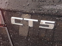 Thumbnail image of 2020 Cadillac CT5 at Miracle Buick GMC Cadillac of Kutztown