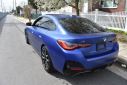 Thumbnail image of 2024 BMW i4 at Certified Performance Motors