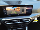Thumbnail image of 2024 BMW 4 Series at Serra Honda Bmw Of Champaign