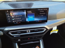 Thumbnail image of 2024 BMW 4 Series at Serra Honda Bmw Of Champaign