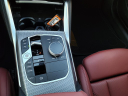 Thumbnail image of 2024 BMW 4 Series at Serra Honda Bmw Of Champaign