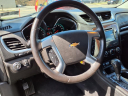Thumbnail image of 2016 Chevrolet Traverse at Brady Auto Sales