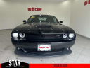 Thumbnail image of 2022 Dodge Challenger at Star Chrysler Jeep Dodge