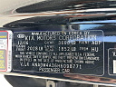 Thumbnail image of 2017 Kia Rio at Autohouse LLC