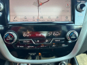 Thumbnail image of 2020 Nissan Murano at Hatchett Buick GMC